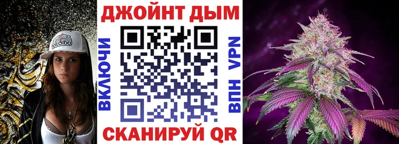 Продажа наркотиков Александров Гашиш Канабис Кокаин МЕФ
