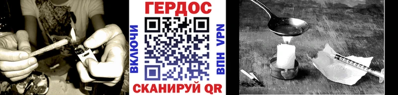 сайты даркнета как зайти  Александров  Героин белый  цена наркотик 