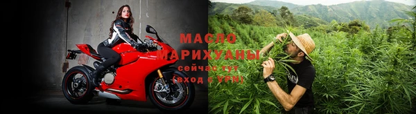 таблы Абдулино