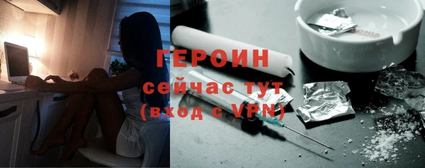 таблы Абдулино