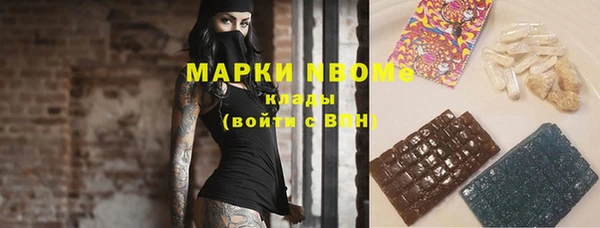 героин Абаза