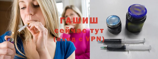 таблы Абдулино