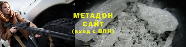 таблы Абдулино
