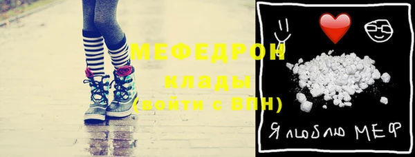 2c-b Абинск