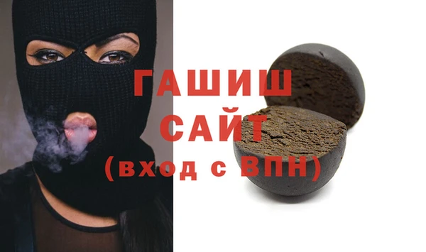 таблы Абдулино