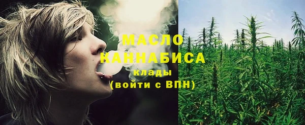 таблы Абдулино