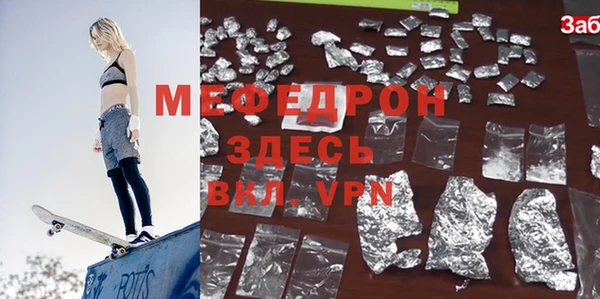 героин Абаза