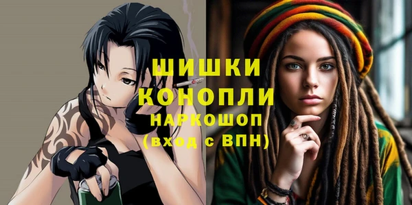 таблы Абдулино