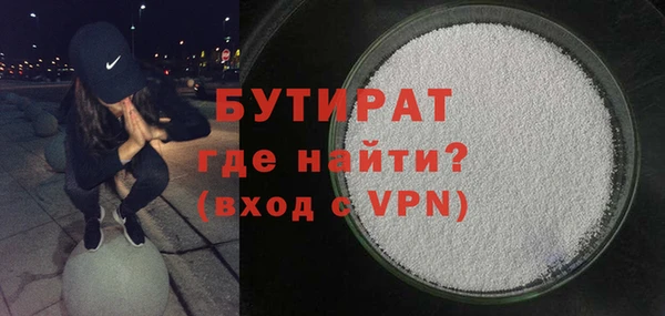 винт Покров