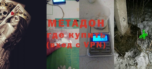 таблы Абдулино