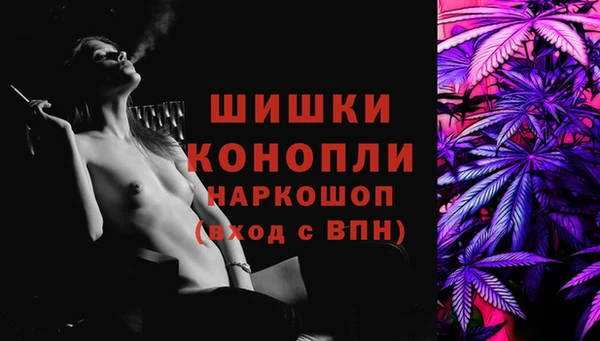 2c-b Абинск
