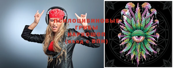 MDMA Premium VHQ Покачи