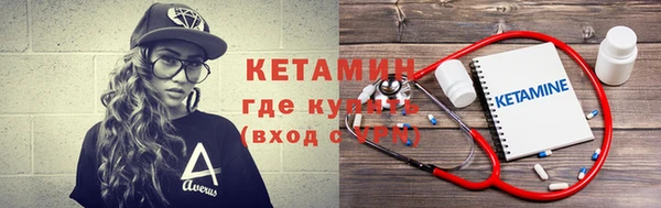 винт Покров