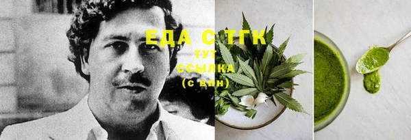 MDMA Premium VHQ Покачи