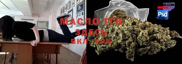 героин Абаза