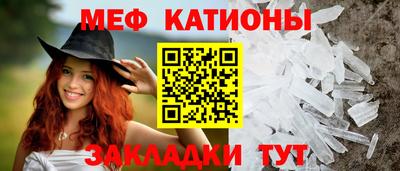 марки nbome Анжеро-Судженск