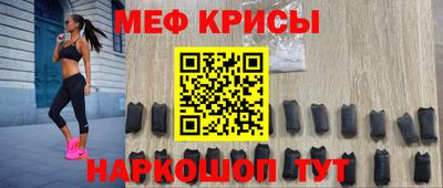 каннабис Ангарск