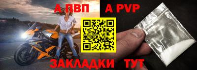 каннабис Анапа