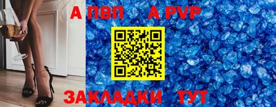 каннабис Анапа