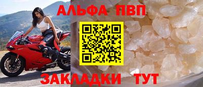 каннабис Анапа