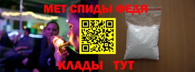 марки nbome Анжеро-Судженск