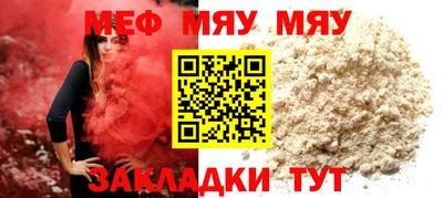 марки nbome Анжеро-Судженск
