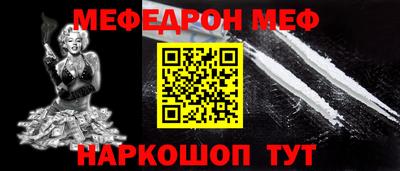 каннабис Анапа