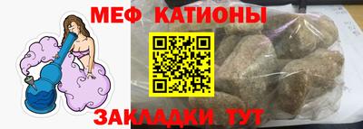 каннабис Анапа