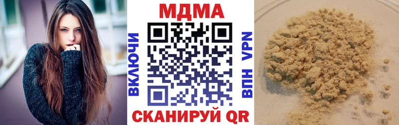 MDMA VHQ Александров