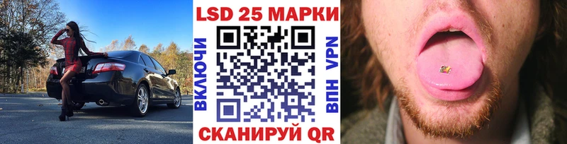 купить наркотики цена  Александров  Марки NBOMe 1500мкг 
