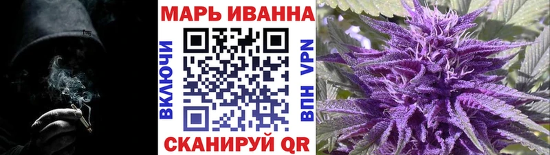 где купить наркоту  Александров  Шишки марихуана White Widow 